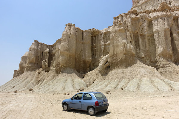 Qeshm/Iran: Sculpture Valley