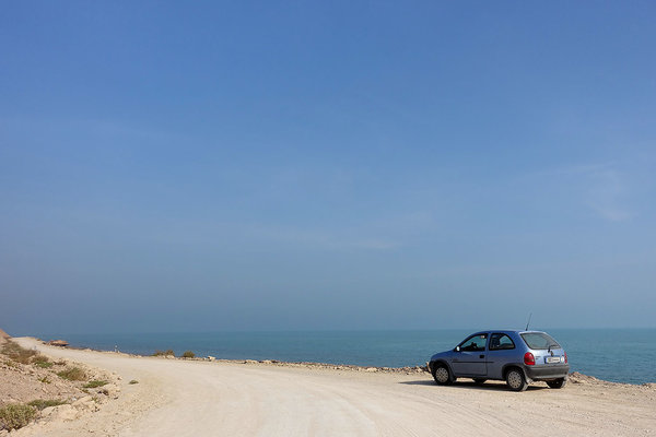 Qeshm/Iran: Am Persischen Golf, Blick Richtung Dubai