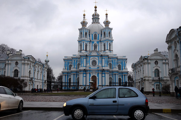 St. Petersburg: Smolny